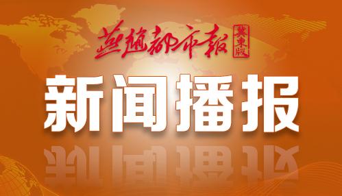 唐山路北幼儿园最新消息,唐山路南哪个公立幼儿园最好