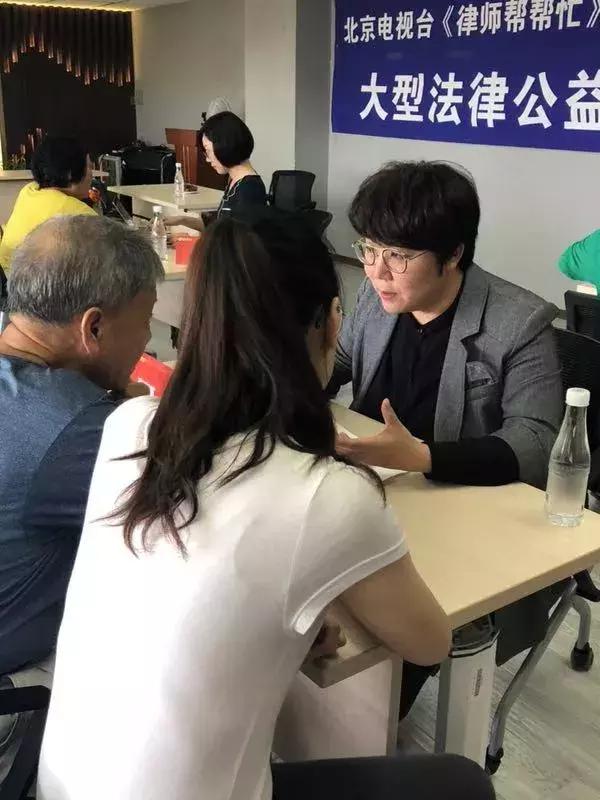 律师帮助客户解决法律问题,律师帮您解决法律纠纷
