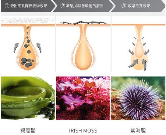 张韶涵推荐去角质视频,张韶涵出绝招