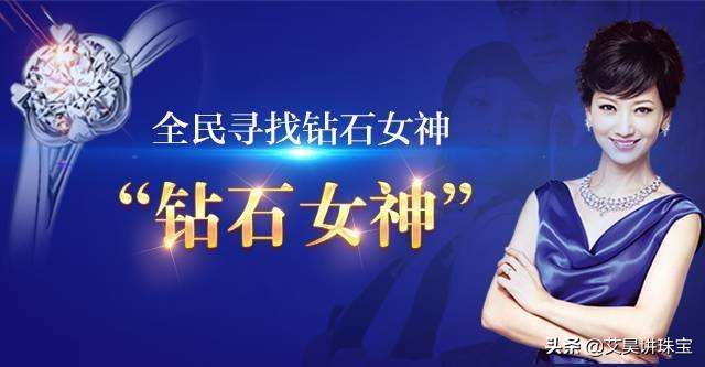 纠结在两难境地该如何抉择说说,老凤祥和六福珠宝哪个比较靠谱