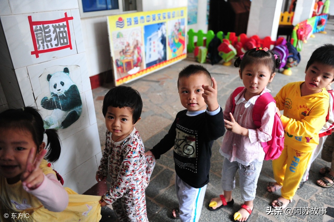 在农村，投资这5个项目，轻松实现月入过万，再也不用外穿打工了