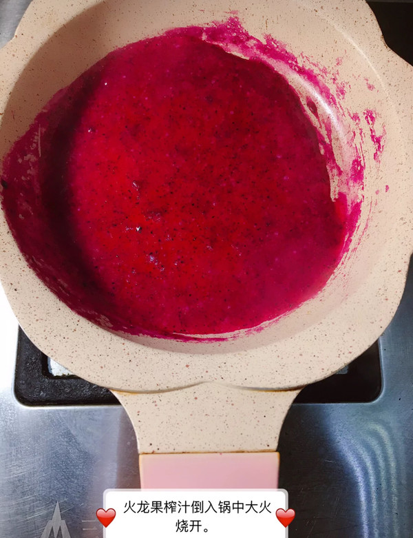 在家就能做的奶茶好喝又简单,在家做乌龙奶茶