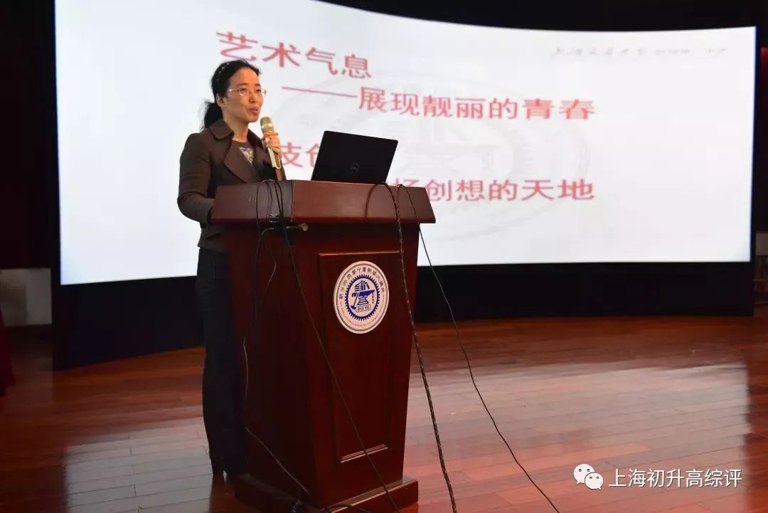 闵行公办TOP交大二附中喜报连连！幼小初高15年，贯通顶尖高校路