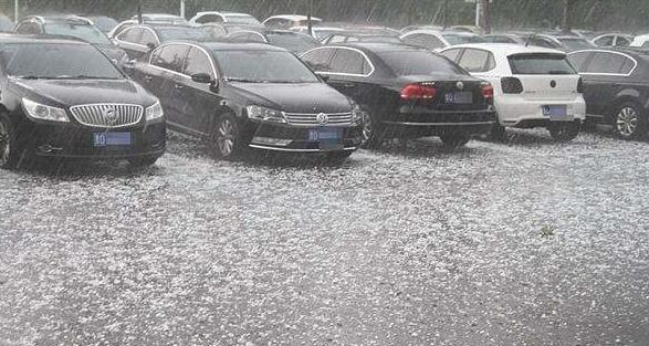 车被冰雹砸了怎么修复赤峰,车没买车损但被冰雹砸了怎么办