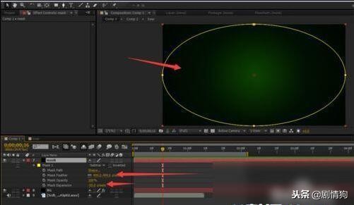 傲视网,傲视网高端ae模板下载