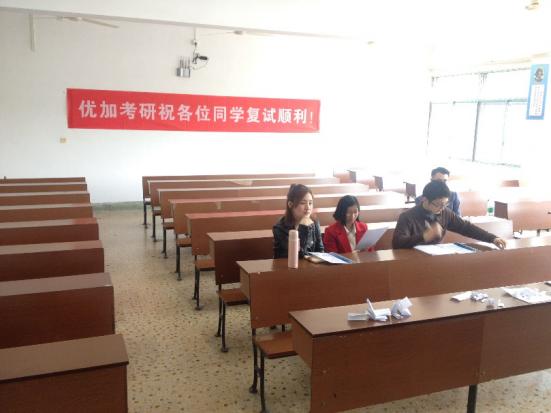 沈阳师范大学考研复试,沈阳师范大学考研复试加试