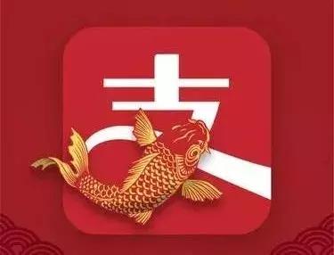 支付宝怎么免费提现不收手续费,支付宝积分兑换提现额度怎么提现