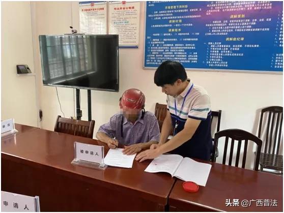 民事房屋纠纷要到什么地方去调解,房屋逾期法院调解怎么解决最合适