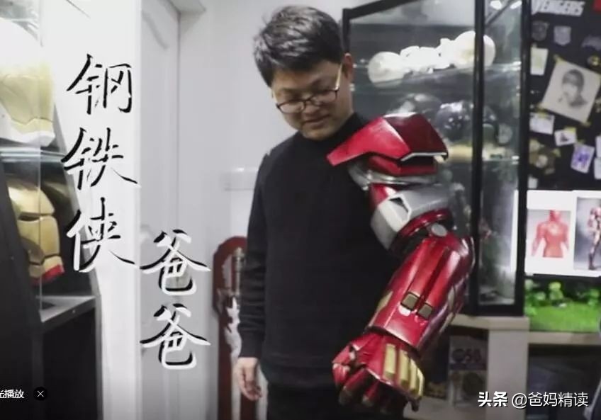 董卿父母要做孩子的表率,董卿说父母的艰辛