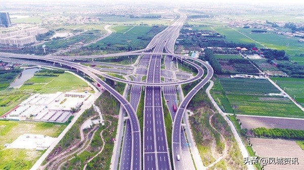 大道通泰一路有我