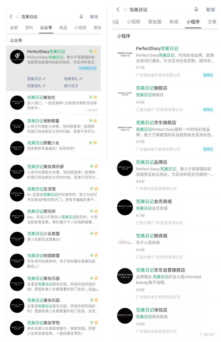 品牌商怎么帮助线下门店引流,数字化营销从公域到私域