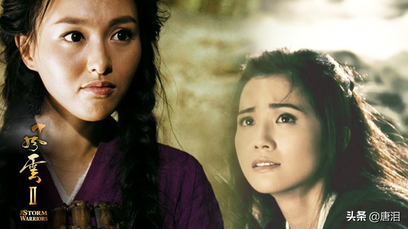 港影风云20年,港影风云2