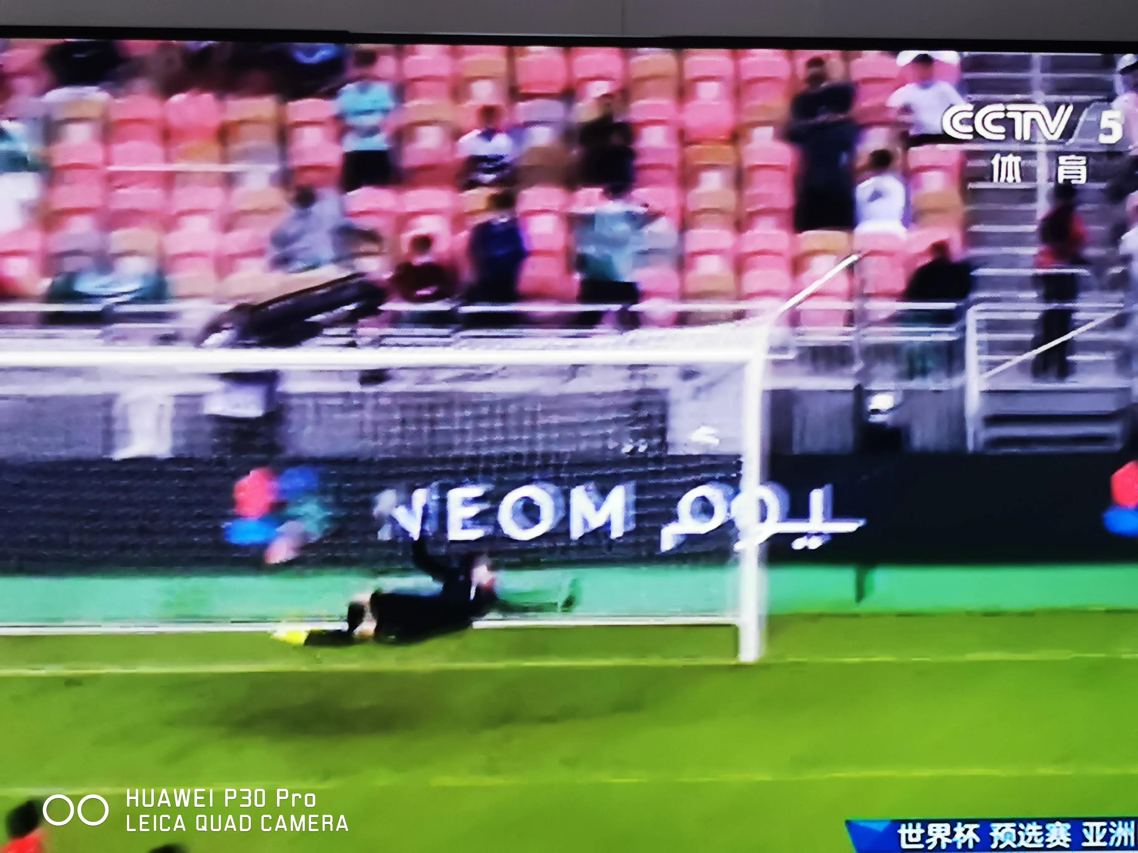 国足对沙特比赛时间,国足2比3不敌韩国集锦