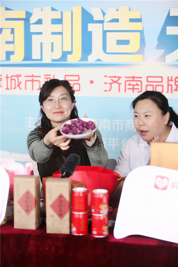 济南制造业情况,济南制造业企业数量