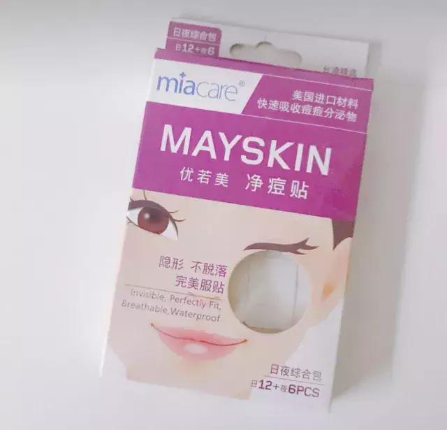 屈臣氏最值得回购的10件好物,屈臣氏值得买的东西推荐