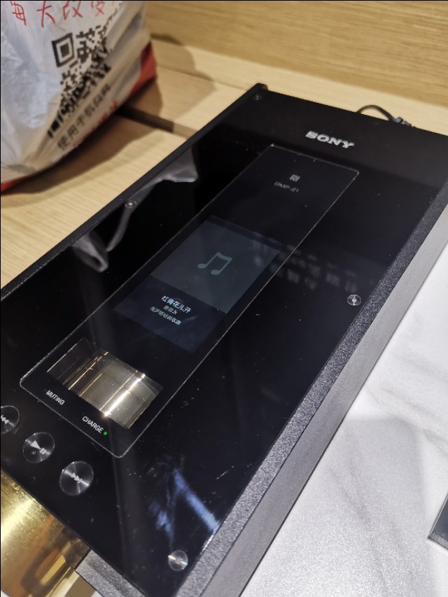 索尼zx300a蓝牙耳机,索尼zx300a推z7m2耳机