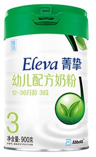 世界十大放心奶粉品牌3段哪个好,世界十大放心奶粉品牌排行榜