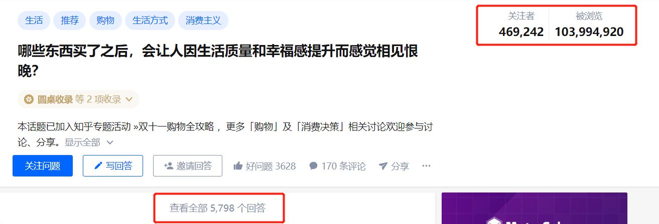 乳胶枕到底是不是智商税,乳胶枕智商税