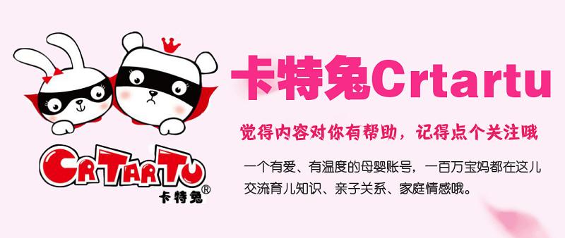 保护脚丫的方法小朋友,婴儿的小脚怎么护理