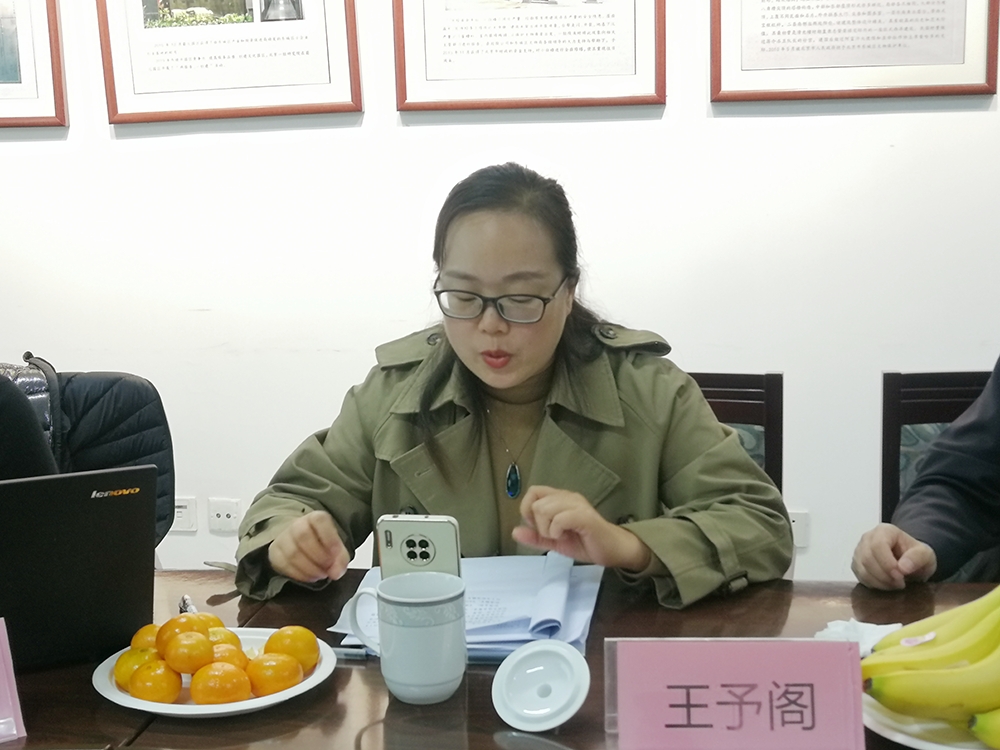 《通风系统净化消毒技术规范》标准审定会在京成功召开