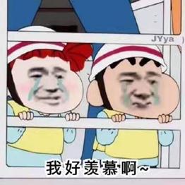 05后的聊天暗号,05后聊天暗号