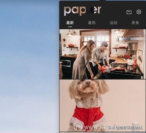 只有mac才能玩的游戏,只有mac能用的app