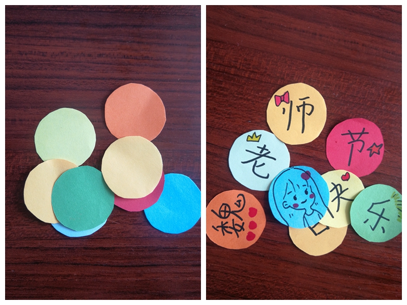 一年级写给老师的一张贺卡教师节,老师你辛苦了教师节贺卡手工制作