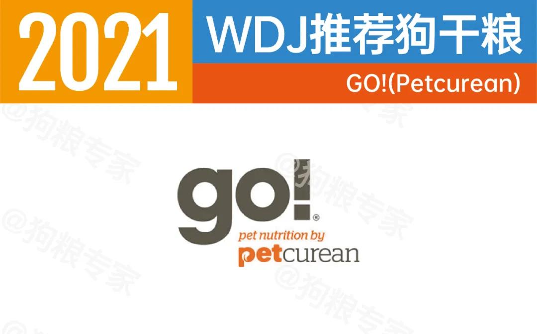 wdj2022鐙楃伯鎺ㄨ崘,wdj杩涘彛鐙楃伯