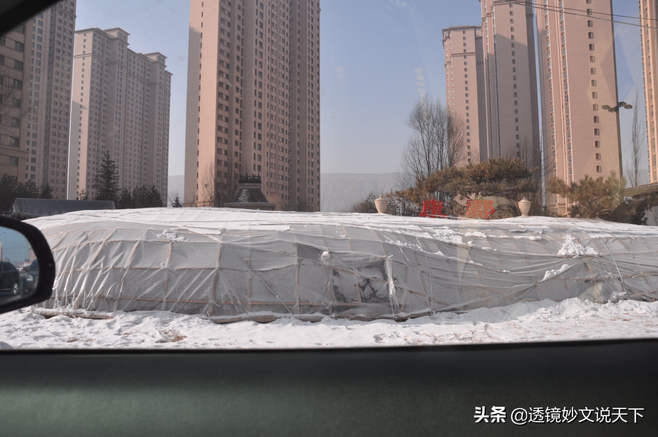 兰州大名城，你想了解的都在这里！