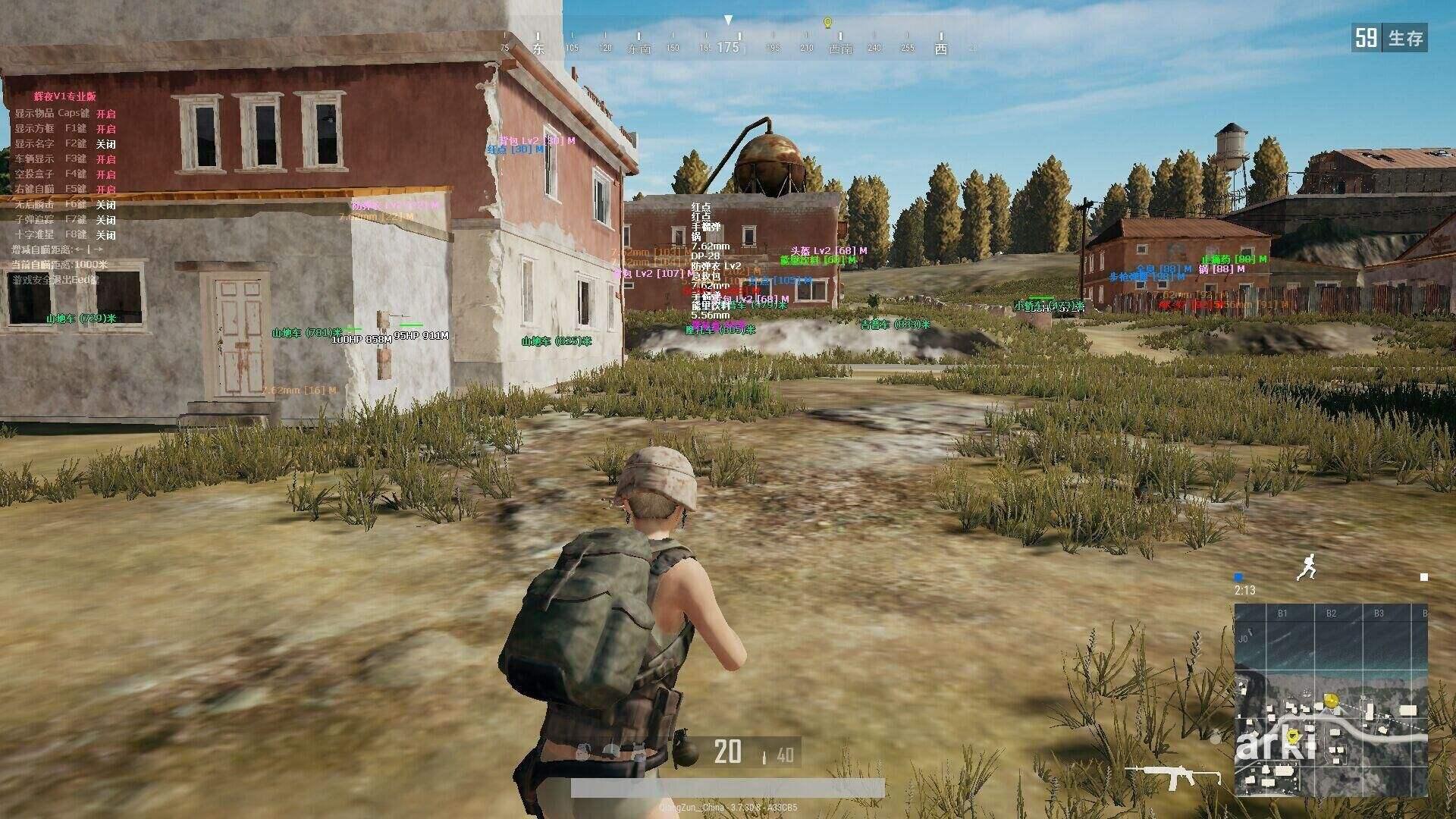 深扒外挂行业,解密外挂行业