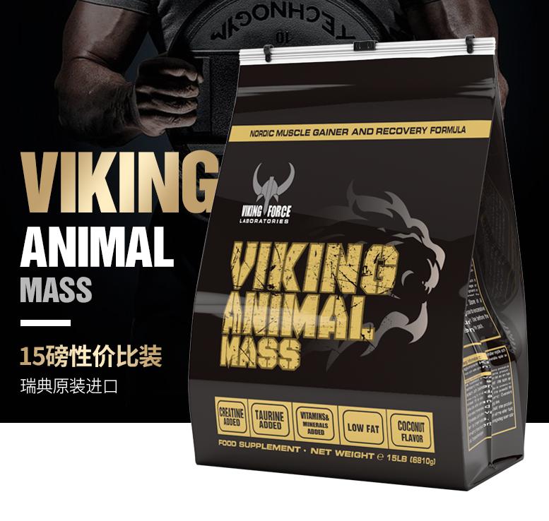 国产增肌粉好还是进口好,进口增肌粉有哪些品牌