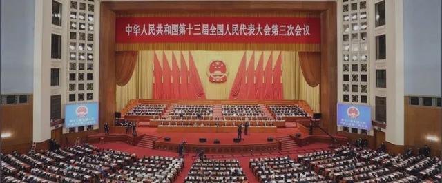 民法典与物业管理培训,民法典物业服务收费