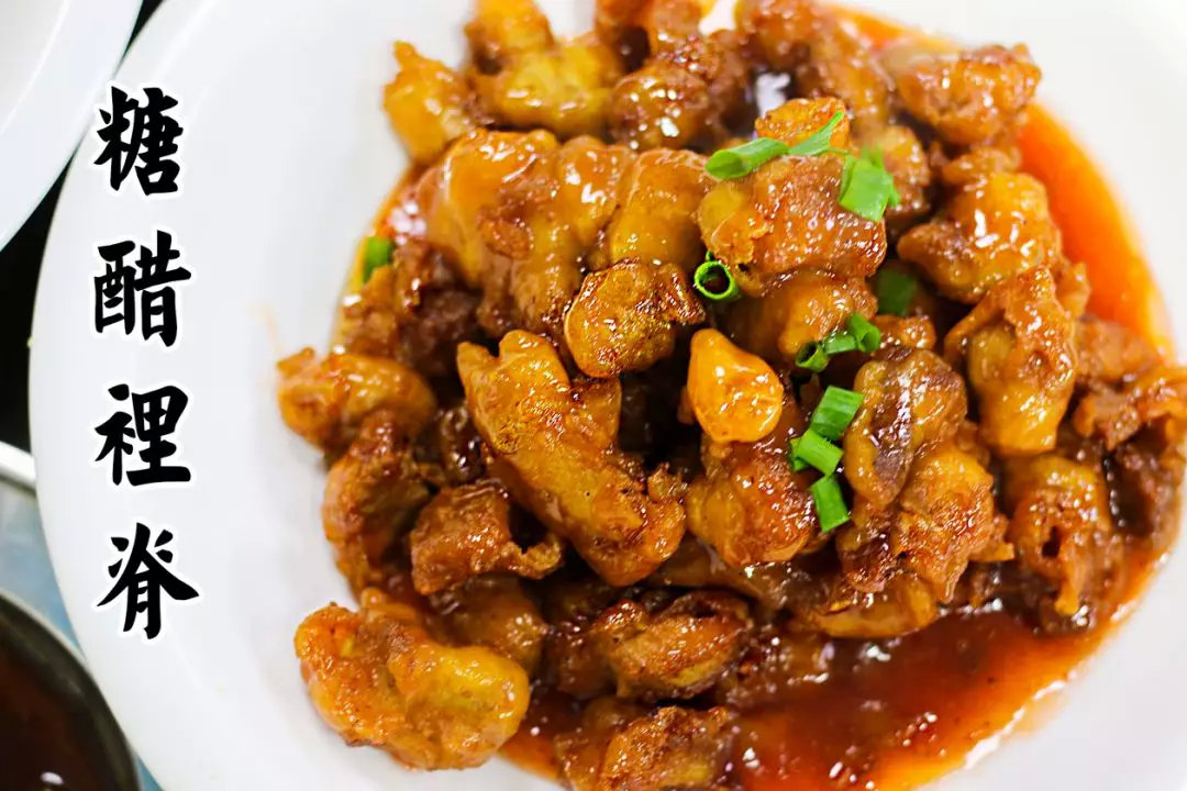 瑁规弧杈ｆ鐨勫崵楦＄埅,婊￠攨杈ｆ楦＄埅