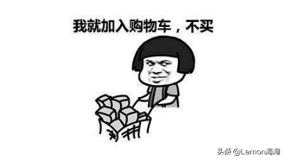 雅诗兰黛199-99,雅诗兰黛99元买30毫升划算吗