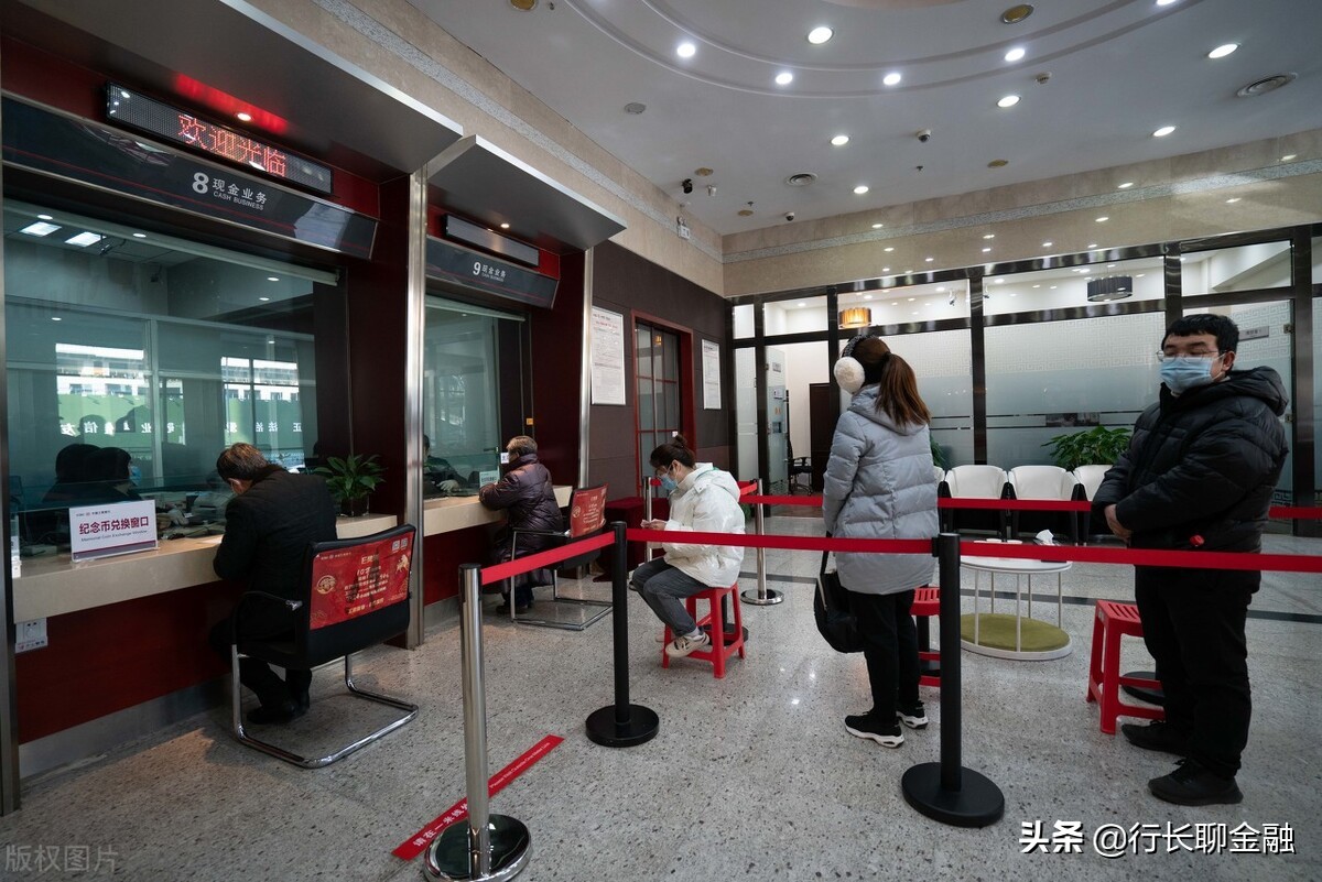 去人行查征信会有查询记录吗,是否各个银行都可以查询征信