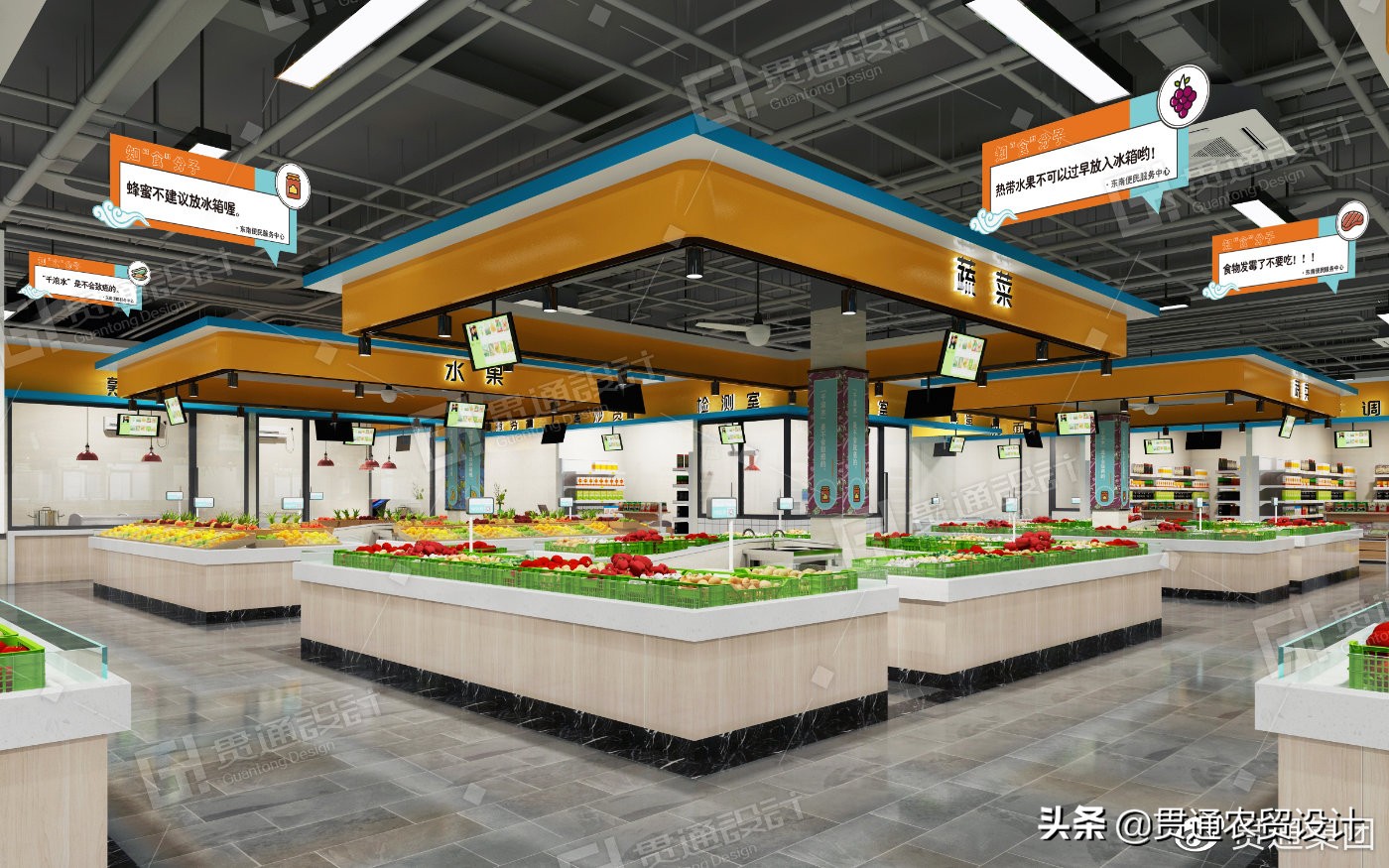 鱼台贯通农贸市场最新动态,贯通农贸市场壹号码头海鲜城