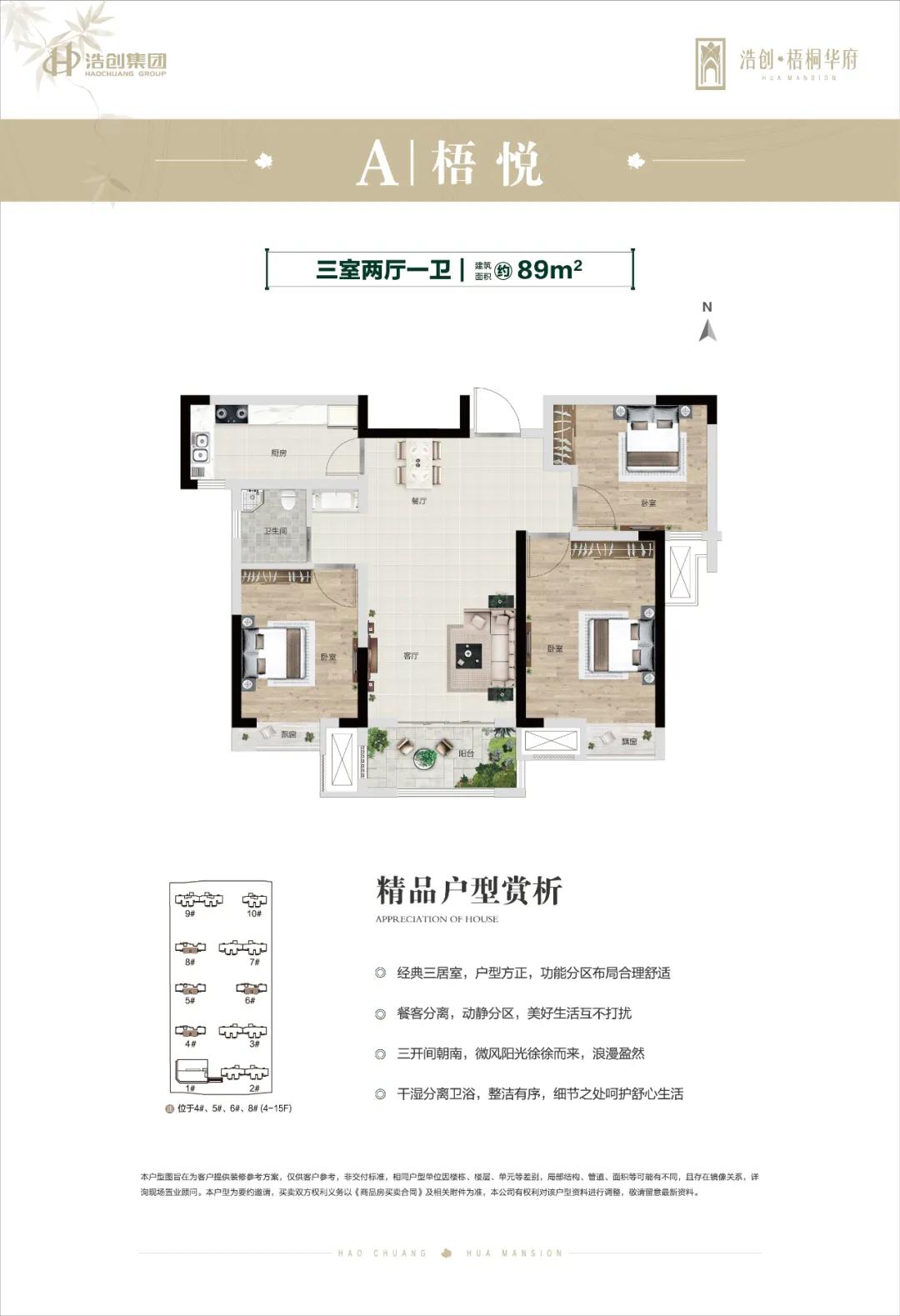 郑州航空港区CBD在什么位置,航空港区下半年新楼盘