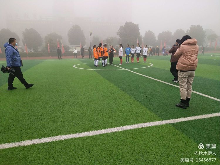 全市足球比赛,方城足球联赛开幕式