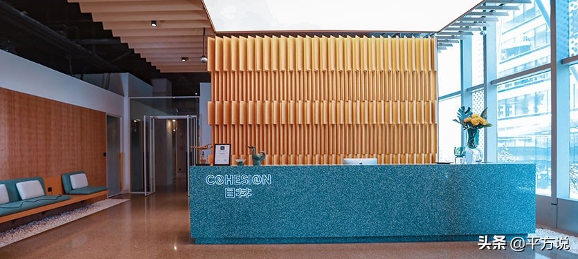 挑选共享办公?前十名先睹为快!(上海篇)