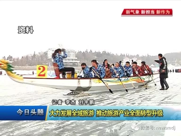 大力发展旅游文化,全域旅游推动文旅产业加快发展