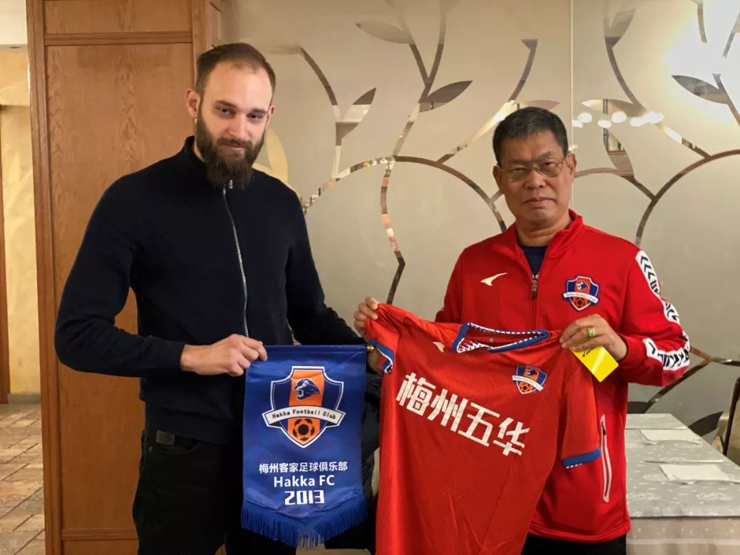 梅州客家队踢亚冠,梅州客家出征视频