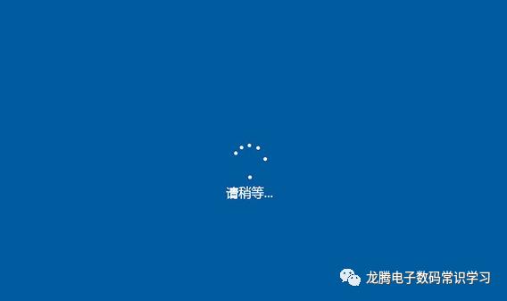 macbookpro安装win10双系统,苹果笔记本双系统怎么重装win10