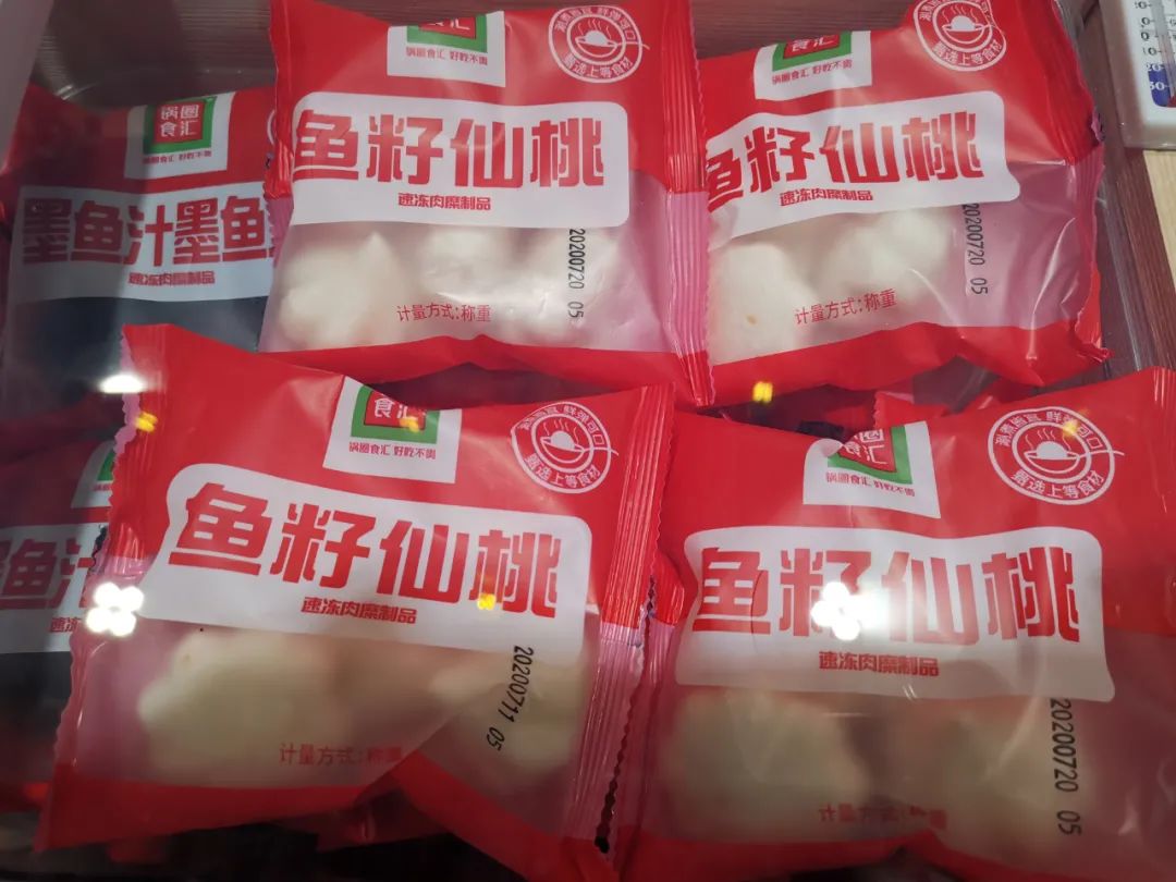 加盟锅圈食汇多久可以回本,锅圈食汇单店营业额