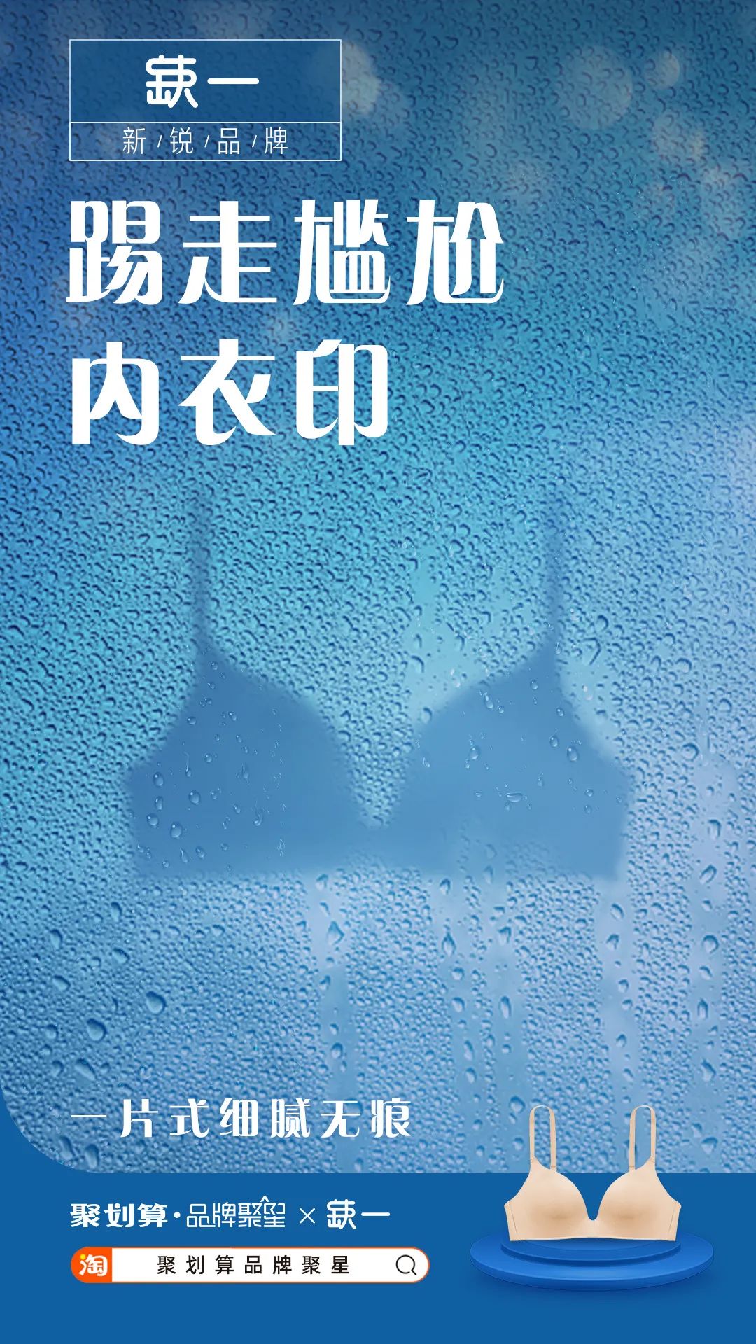 聚划算真的能赚钱吗,聚划算能给人们带来的惊喜