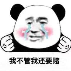 炉石传说酒馆战棋最强阵容舔狗流,炉石传说酒馆战棋十大阵容