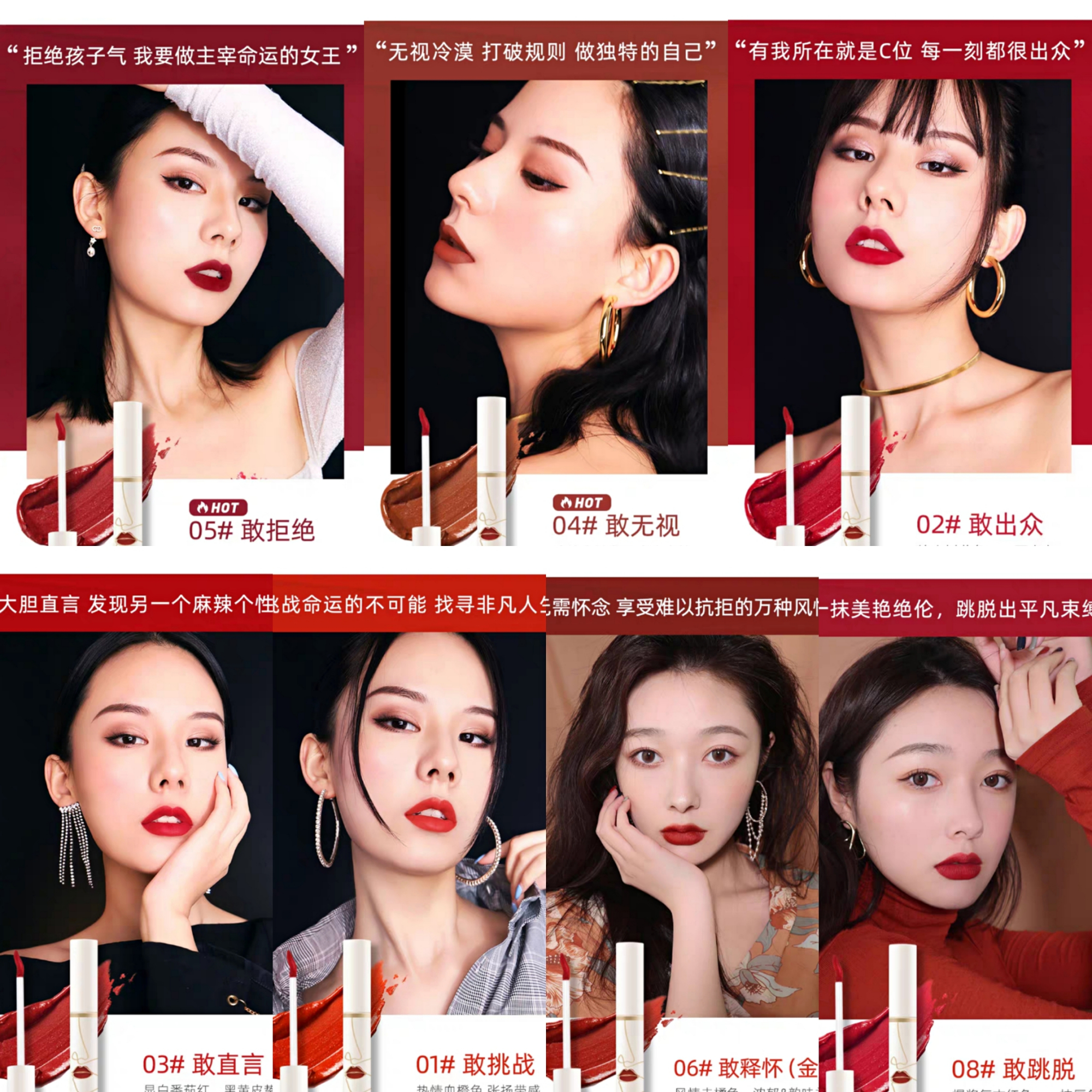 情人节必买的口红套装,什么口红显白又高级又持久