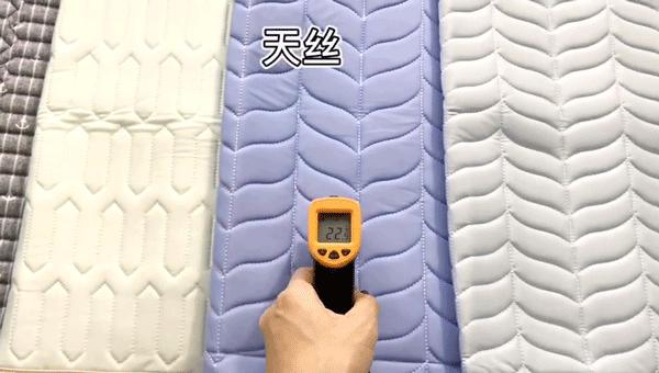 颠覆传统的云母凉席,乳胶凉席冰丝凉席传统凉席