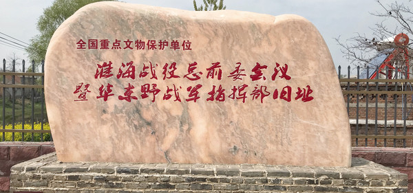 春游江淮请你来滁州版,春游江淮等您来