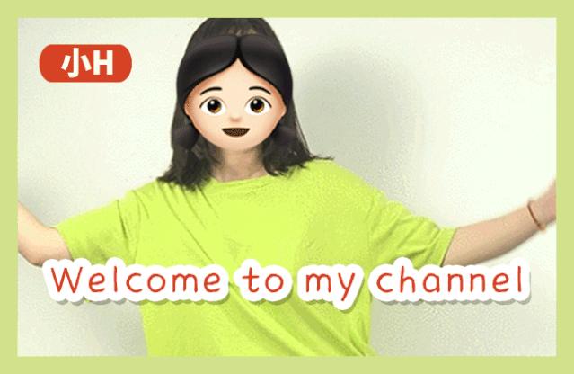 吴昕的淘宝店叫什么,吴昕网店推荐