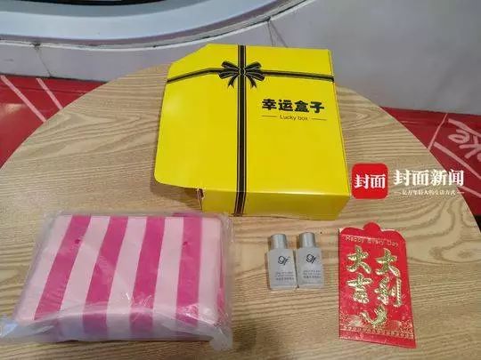 网红口红游戏机,口红便宜5元以下是不是骗人的